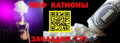 МДМА Нарткала