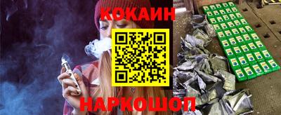 МДМА Нарткала