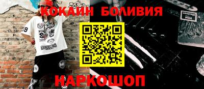 jwh Новозыбков