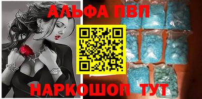 PSILOCYBIN Нальчик
