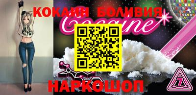 jwh Новозыбков