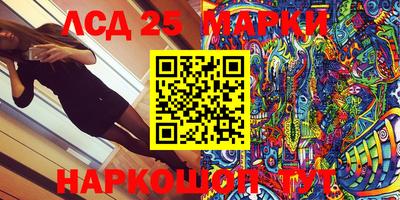 мдма Новодвинск