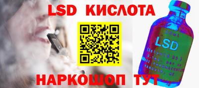 МДМА Нарткала