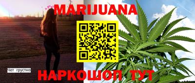 МДМА Нарткала