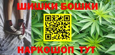 мдма Новодвинск