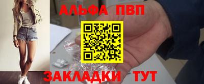 PSILOCYBIN Нальчик