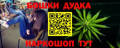 jwh Новозыбков
