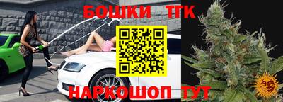 jwh Новозыбков