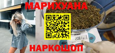МДМА Нарткала