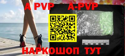 jwh Новозыбков