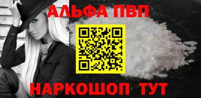 jwh Новозыбков
