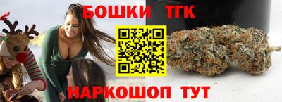 PSILOCYBIN Нальчик
