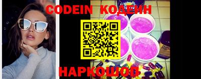 jwh Новозыбков