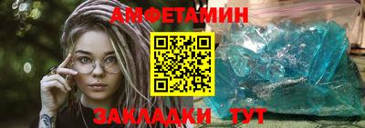 МДМА Нарткала