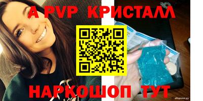 jwh Новозыбков