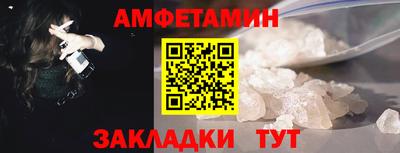 jwh Новозыбков