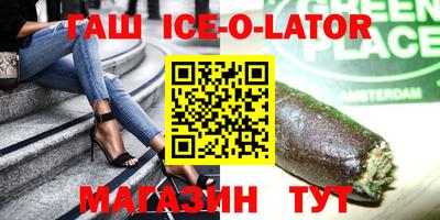 мдма Новодвинск
