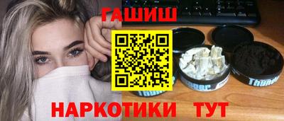 мдма Новодвинск