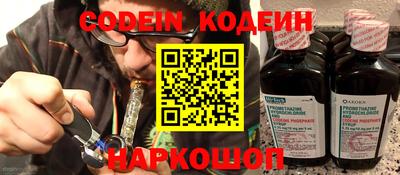 jwh Новозыбков