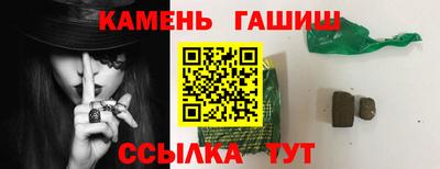 мдма Новодвинск